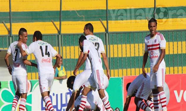 الزمالك الزمالك